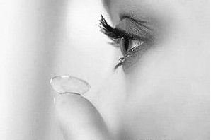 As lentes de contato infravermelho Nível B