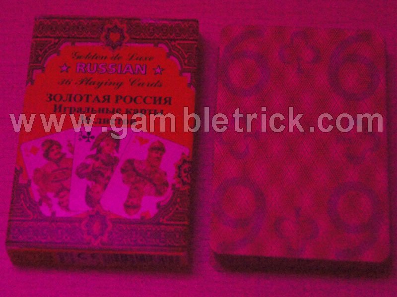 cartões russos cartas marcadas